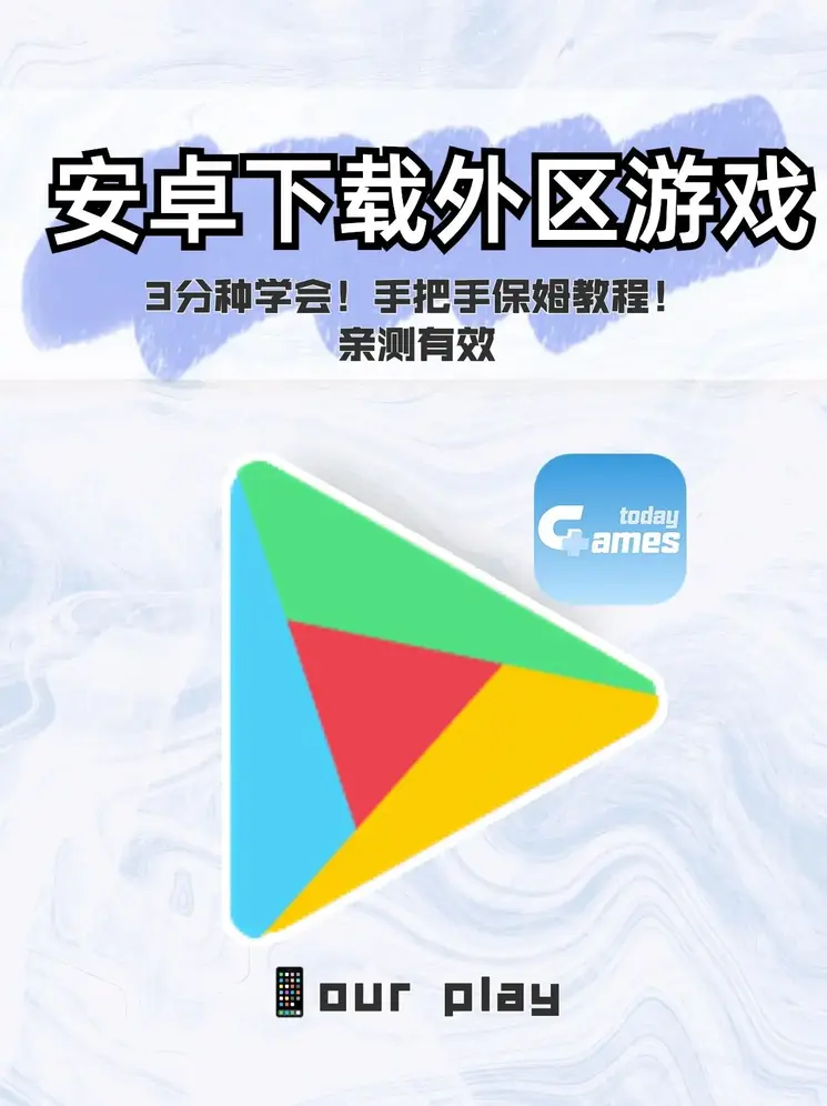 中欧官网注册截图0