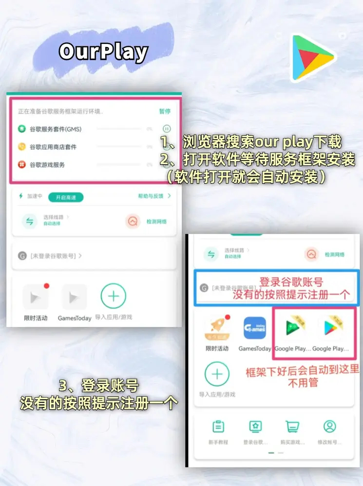 中欧官网注册截图1